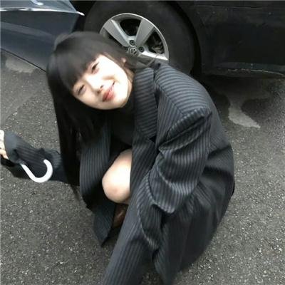 疯之状态